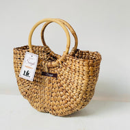 Shaded Straw Butterfly Basket Small